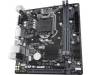Материнская плата GIGABYTE H310M S2V 2.0