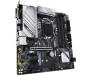 Материнская плата GIGABYTE Z390 M