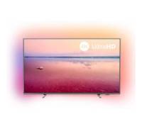 Телевизор PHILIPS 55PUS6754/12