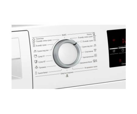 Сушильная машина BOSCH WTG86401OE