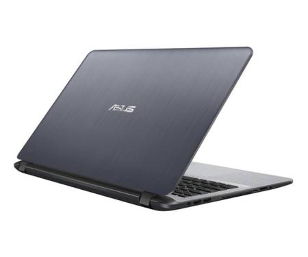 Ноутбук Asus X507UB-EJ663 Grey (90NB0HN1-M10220)