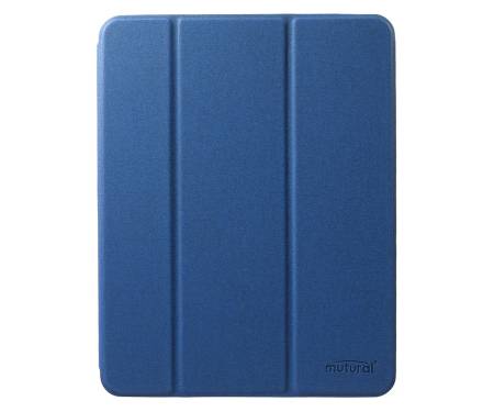 Чехол для Apple iPad Pro 11 (2020) Mutural Case Dark Blue Copy