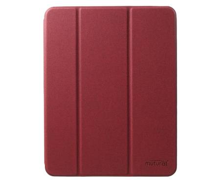 Чехол для Apple iPad Pro 11 (2020) Mutural Case Red Copy