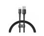 Кабель Baseus Halo Data Micro USB 3A (1m) Black