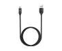 Кабель WIWU YZ-104 Type-C (1.2m) Black