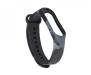 Ремешок для Xiaomi Mi Band 4/3 Khaki