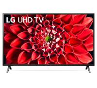 LG 227924