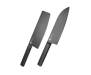 Набор ножей Xiaomi Heat Knife Set Black 2 предмета (HU0015)