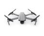 Квадрокоптер DJI Mavic Air 2 Fly More Combo (CP.MA.00000167.03) 1
