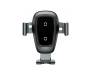 Беспроводное автомобильное зарядное устройство Baseus Metal Gravity Car Mount (WXYL-B0A)