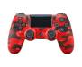 Геймпад Sony DualShock 4 V2 Red Camouflage