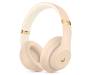 Наушники Beats by Dr. Dre Studio3 Wireless The Skyline Collection Desert Sand (MTQX2)