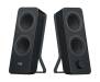 Logitech Z-207 Black