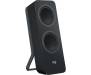 Logitech Z-207 Black