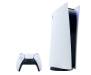Игровая приставка Sony PlayStation 5 Digital Edition
