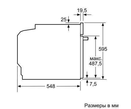 Духовой шкаф Bosch HBG517EB1R