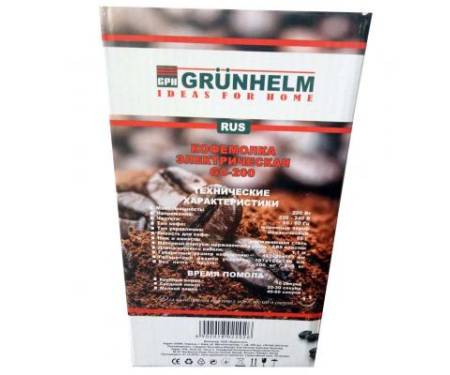 Кофемолка Grunhelm GC-200