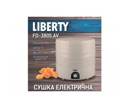 Сушка для овощей и фруктов LIBERTY FD-3805AV