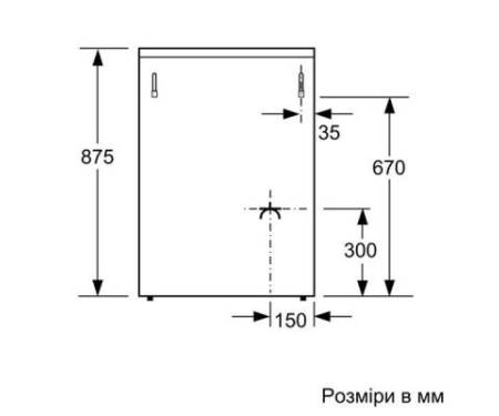 Плита BOSCH HA HXS59AI50Q