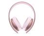 Наушники Sony PlayStation Gold Wireless Headset Rose Gold