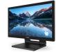 Монитор PHILIPS 222B9T/00
