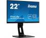 Монитор iiyama XUB2292HS-B1
