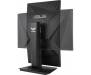 Монитор ASUS VG24VQ