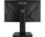 Монитор ASUS VG24VQ