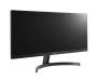Монитор LG 29WL50S-B