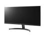 Монитор LG 29WL50S-B
