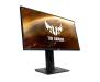 Монитор ASUS VG259QM