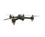 Квадрокоптер Hubsan H501S-S Standart Black 1