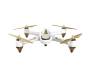 Квадрокоптер Hubsan H501S-S Standart White