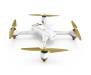 Квадрокоптер Hubsan H501S-S Standart White