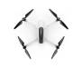 Квадрокоптер Hubsan ZINO (H117S)