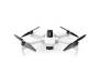 Квадрокоптер Hubsan ZINO (H117S)