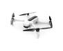 Квадрокоптер Hubsan ZINO (H117S)