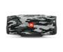 Колонка JBL Charge 4 Gray Camo (JBLCHARGE4BCAMO)