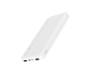 Power Bank Xiaomi Redmi Power Bank 10000mAh White (VXN4286, PB100LZM, VXN4266)