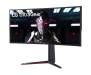 Монитор LG 34GN850-B
