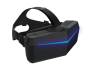 Очки виртуальной Pimax 5K XR
