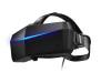 Очки виртуальной Pimax 5K XR