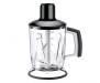Блендер Braun MultiQuick 7 MQ 7045X