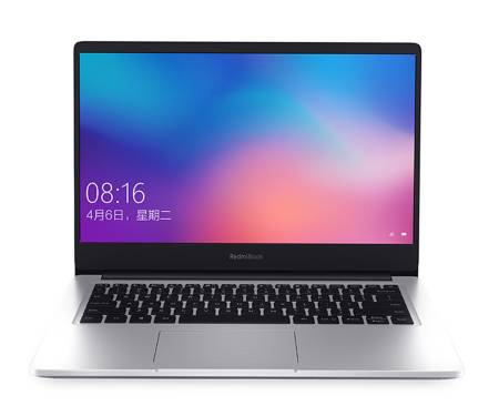 Ноутбук Xiaomi RedmiBook 14 Ryzen 7 8/512GB Radeon Vega10 Silver (JYU4212CN)
