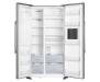Холодильник Gorenje NRS9181VXB