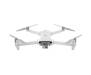 Квадрокоптер Xiaomi FIMI X8 SE 2020 Drone (сумка + додаткова батарея) 1