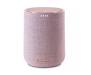 Harman/Kardon Citation ONE MKII Rose (HKCITAONEMKIIPIK)