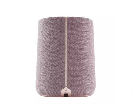 Harman/Kardon Citation ONE MKII Rose (HKCITAONEMKIIPIK)