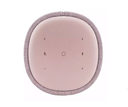 Harman/Kardon Citation ONE MKII Rose (HKCITAONEMKIIPIK)