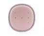 Harman/Kardon Citation ONE MKII Rose (HKCITAONEMKIIPIK)